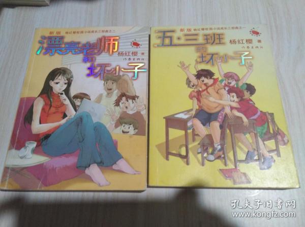 三分之一怎么写-专业问答网站