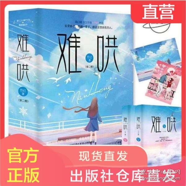 雷竞技比分