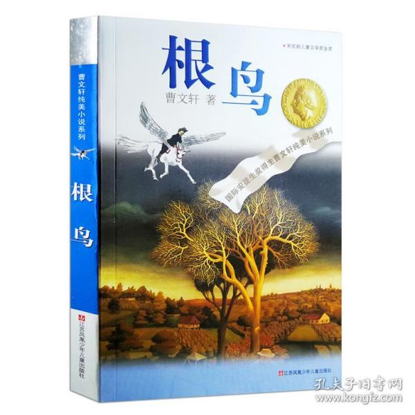沙俄时期为什么能出现很多数学家，文学家，音乐家