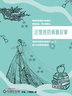 在投降曹魏之后，刘禅的晚年是怎样度过的呢？