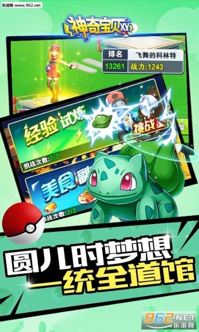 苹果xr可以登录两个微信吗?-你问我答,解疑释惑