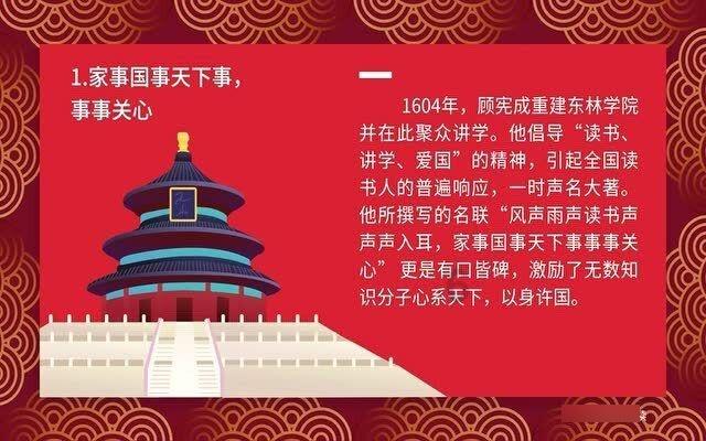 回合制网游共几部分别叫什么名字？-专业知识问答网页