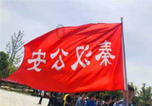 雷竞技比分