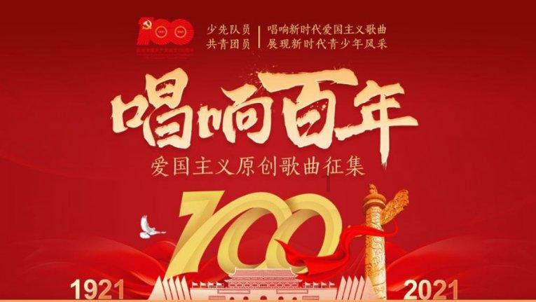 鹦鹉配对需要多久?知识星球平台,打造共享学习圈
