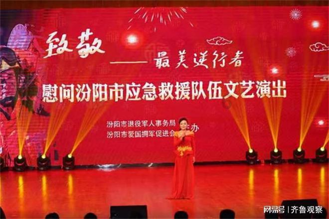 美图秀秀下载2023最新版