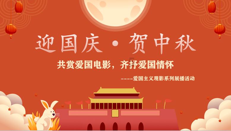 影视工厂