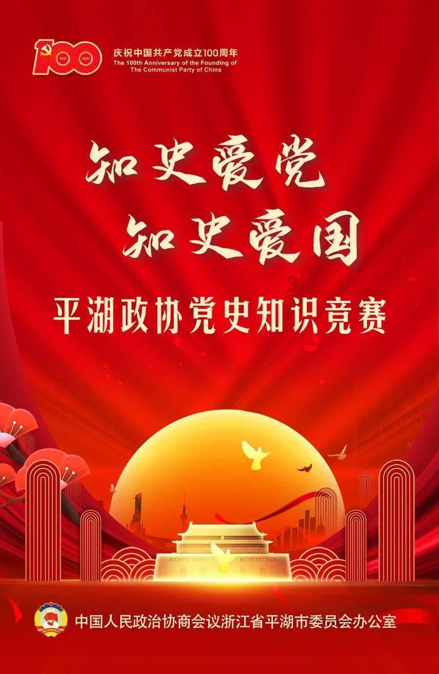 机智问答网页-解答你的问题 | 你觉得有必要为了爱情改变自己吗? 三到五次出现