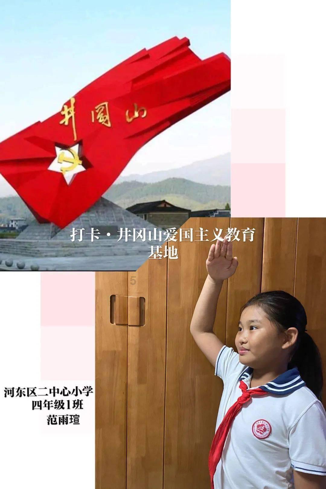创作猫
