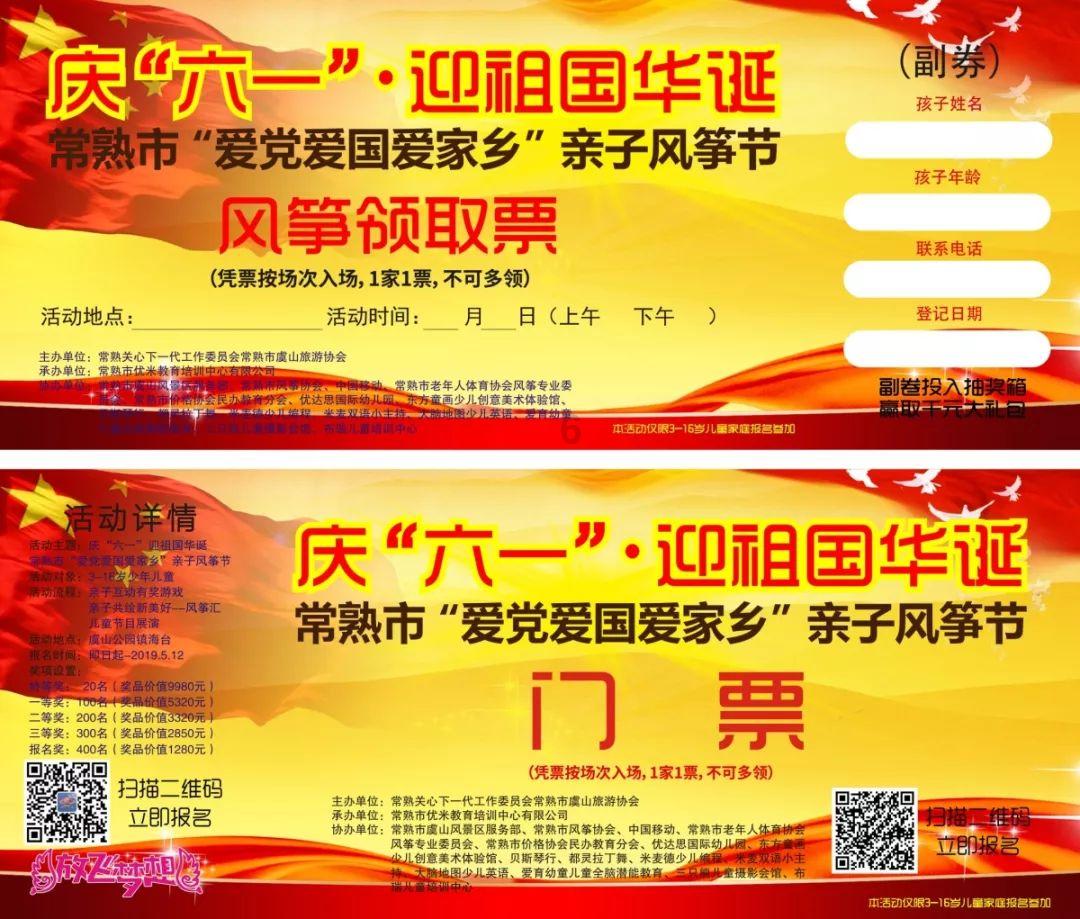 精子活跃率低怎样提升快，男人吃什么比较好？