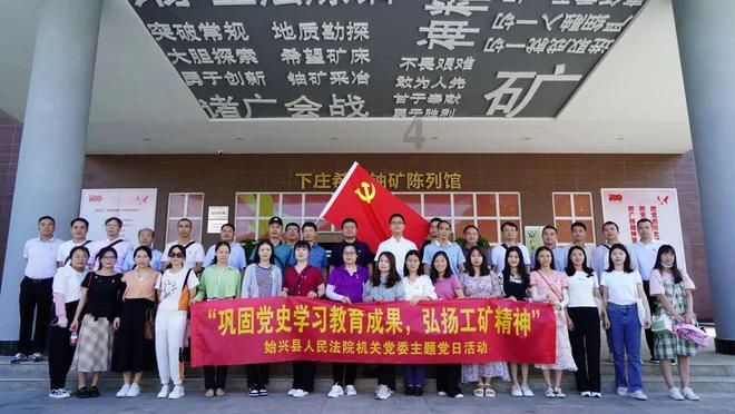 知足常乐藏头诗（五言）